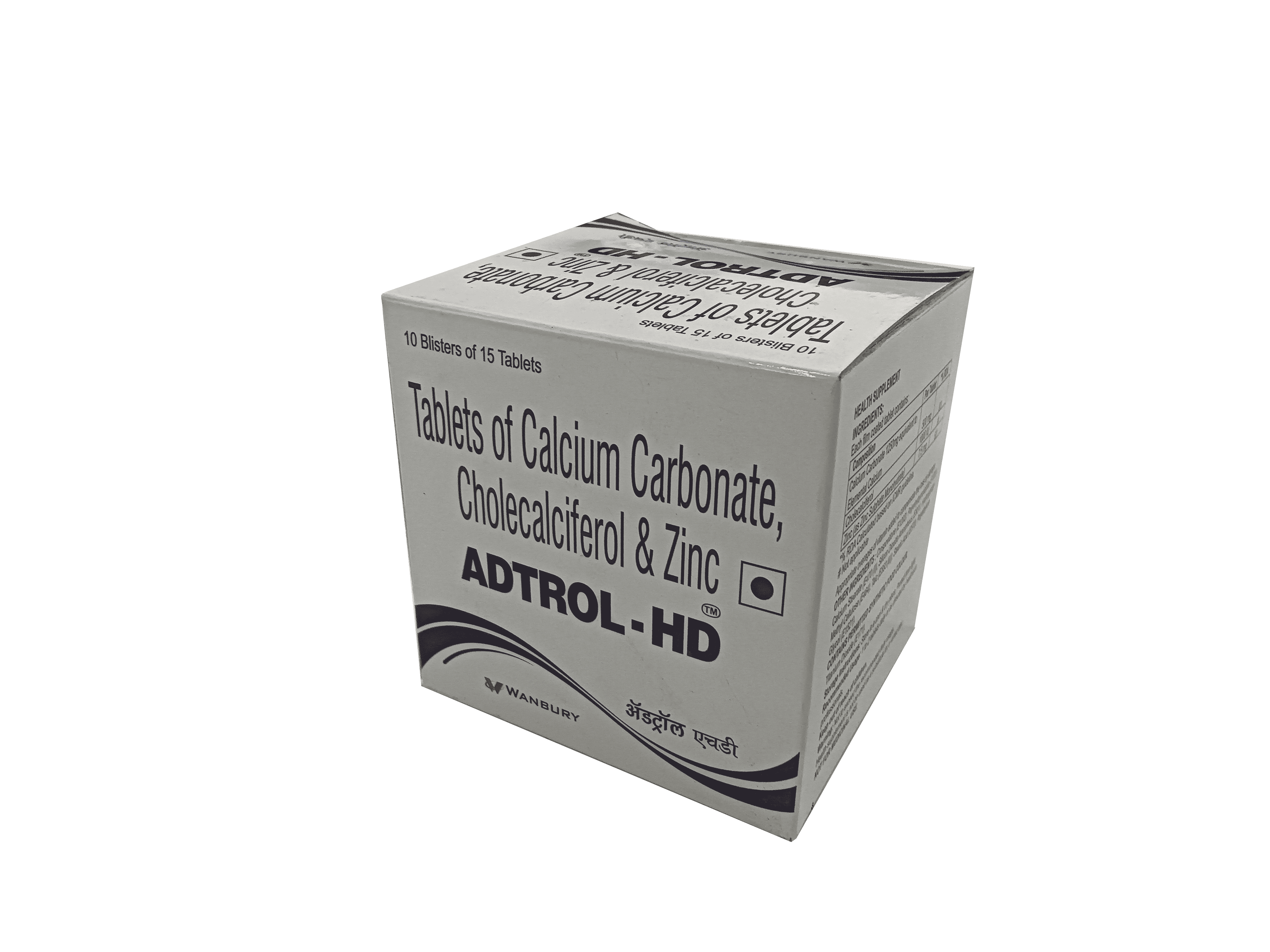 Multicolored Medical Carton Box